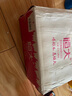 媽媽壹選天然餐具凈檸檬草1kg洗潔精洗滌靈A類(lèi)食品用果蔬清洗劑寶寶用去油 曬單實(shí)拍圖