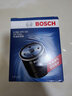 博世（BOSCH）機(jī)油濾芯器/濾清器/機(jī)濾/機(jī)油格 比亞迪L3 G3 F3 F0 F6 G5 G6 曬單實(shí)拍圖