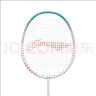 李宁（LI-NING）羽毛球拍AXFORCE 9初学羽拍单拍 AYPS079-1碳铝（穿线）白蓝 实拍图