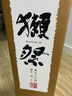 獺祭（DASSAI）冷庫(kù)保存 獺祭45/39/23四割五分/三割九分/二割三分 純米大吟釀 獺祭23二割三分 1800ml 1.8L 曬單實(shí)拍圖