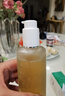 Annemarie BorlindAnnemarie Borlind德國原裝進(jìn)口A(yíng)nnemarie Borlind安娜柏林精華LL再生花露凝膠爽膚水50ml 曬單實(shí)拍圖