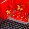 八馬茶業(yè) 安溪鐵觀(guān)音清香型/武夷巖茶大紅袍 烏龍茶 送禮茶葉 禮盒裝 【吉祥如意】特級鐵觀(guān)音-392g 曬單實(shí)拍圖