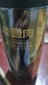 京東京造桂圓肉300g 免剝無(wú)核龍眼肉 桂圓干 紅棗桂圓枸杞茶煲湯 曬單實(shí)拍圖