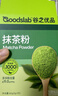 谷之優(yōu)品純抹茶粉健康沖飲抹茶拿鐵烘焙蛋糕原料代餐酸奶調(diào)飲60g(2g*30條) 曬單實(shí)拍圖