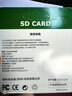 竹典行車(chē)記錄儀內存卡SD大卡適用凱迪拉克大眾別克吉利雪佛蘭原廠(chǎng)車(chē)載攝像頭儲存卡后視鏡記錄儀存儲卡 128G【高速SD大卡行車(chē)記錄儀專(zhuān)用】 曬單實(shí)拍圖