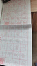 六品堂毛筆羊兼狼毫大白云大中小楷毛筆學(xué)生書法國畫毛筆套裝初學(xué)者入門學(xué)生工筆畫楷書小級書法毛筆 【推薦套裝】白云兼毫(三支裝) 單支(書畫專用 買2送3) 曬單實拍圖