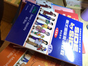 簡(jiǎn)裝版SBS朗文國際英語(yǔ)教程第1234冊學(xué)生用書(shū)+練習冊1234聯(lián)系客服贈送學(xué)習資料中小學(xué)英語(yǔ) 曬單實(shí)拍圖