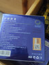 陽(yáng)光新視界EYE護陽(yáng)光眼罩第八代怡然陽(yáng)光護眼眼罩第九代凝放眼罩 五盒裝 曬單實(shí)拍圖