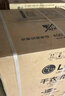 LG洗烘套裝12公斤滾筒全自動(dòng)洗衣機(jī)+10公斤熱泵式雙變頻烘干衣機(jī)家用變頻直驅(qū)蒸汽除菌除螨奢華白 強(qiáng)推FCW12Y4WA+RH10V3AV4W 曬單實(shí)拍圖