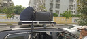 達珀德 哈弗H6 M6 F5 H2 H4大狗H7初戀H5 H9車(chē)頂行李架汽車(chē)鋁合金行李框車(chē)載車(chē)頂貨架 雙層130*100行李架+專(zhuān)用鯊魚(yú)橫桿-配網(wǎng)雨布繩 曬單實(shí)拍圖