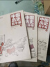 7-15歲 青少年歷史科普：中國(guó)歷史五千年（套裝3冊(cè)）“冰心兒童文學(xué)獎(jiǎng)”獲得者彭凡，從盤(pán)古開(kāi)天地到辛亥革命推翻封建王朝，全彩圖文+經(jīng)典傳說(shuō)+文學(xué)名著   曬單實(shí)拍圖