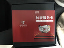 美度（MIDO）瑞士手表 布魯納系列 神秘之約 時(shí)尚優(yōu)雅 自動(dòng)機械鋼帶女表 曬單實(shí)拍圖