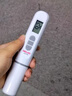 德力西電氣酸度計高精度ph值測試儀數顯酸堿度測試筆飲用水工業(yè)水質(zhì)檢測儀 筆式PH檢測計【0.0~14.0】 曬單實(shí)拍圖