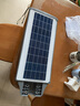 飛利浦（PHILIPS）LED太陽能燈充電戶外燈庭院燈外圍墻道路照明家用超亮投光防水 太陽能路燈  24.5W 白光/6500K 曬單實拍圖