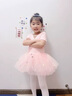 舞東方兒童舞蹈服女童練功服春夏季中國舞跳舞芭蕾舞裙幼兒短袖演出服裝 藕粉色【短袖】 130 (身高120-130厘米) 曬單實(shí)拍圖