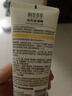 相宜本草去死皮啫喱100g護(hù)膚品 曬單實(shí)拍圖