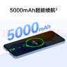 华为畅享 50z 5000万高清AI三摄 5000mAh超能续航 128GB 薄荷绿 大内存鸿蒙智能手机 实拍图