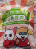 寵怡寵物狗狗零食 公魚(yú)纏肉100G*3包 曬單實(shí)拍圖