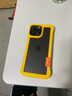 YSGUDU 撞色無(wú)邊框適用iPhone手機(jī)殼無(wú)邊蘋果無(wú)框散熱透氣鏤空防摔半包保護(hù)套 檸檬黃 蘋果14ProMax 曬單實(shí)拍圖