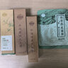 老中醫(yī)水潤(rùn)醒膚護(hù)膚品套裝 裹除污垢鎖水保濕 一抹化水細(xì)膩清爽柔嫩水感 水潤(rùn)（洗面奶+乳+爽膚水） 曬單實(shí)拍圖
