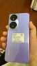 榮耀（HONOR）新品上市 榮耀 暢玩50 plus 榮耀50 plus 雙倍大音量 pro 全網(wǎng)通5G手機 50 | 星辰紫 8GB+256GB 曬單實(shí)拍圖
