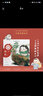 中醫啟蒙繪本叢書(shū) 跟著(zhù)靈一小藥童聽(tīng)故事·神農【6-9歲】 童書(shū) 繪本 故事 國風(fēng) 中華文化  曬單實(shí)拍圖