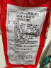 卡樂(lè)比（Calbee）即食燕麥片 原味水果麥片600g 日本進(jìn)口非油炸 營(yíng)養(yǎng)早餐沖泡即食 曬單實(shí)拍圖