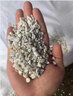 華膜水處理石英砂濾料凈水過濾器專用純白砂子過濾水設(shè)備天然顆粒石子 25kg1袋裝【1-2mm】 曬單實(shí)拍圖