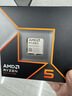 AMD R9 9950X3D 9900X/9800X3D 9700X  R7 7800X3D全新盒裝CPU處理器 AMD R5 9600X 盒裝 曬單實(shí)拍圖