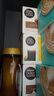 多趣酷思（DOLCE GUSTO）多趣酷思Dolce Gusto膠囊咖啡花式含奶含糖咖啡三盒套裝 法式歐蕾 48杯 效期26.6月 曬單實(shí)拍圖