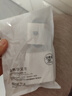 馳界適用于小米充電器67W14紅米K50 K40S快充type-c頭數據線(xiàn)套裝Note10 11pro手機小米閃充線(xiàn) 【1米套裝】67W閃充頭+67W閃充線(xiàn) 曬單實(shí)拍圖