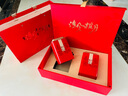 宣彩國(guó)風(fēng)茶葉禮盒裝空盒金駿眉鐵觀音龍井碧螺春紅茶包裝盒空禮盒定制 清風(fēng)攬?jiān)?2合1(紅色)高方罐 2L 曬單實(shí)拍圖