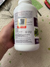 Health Balance加拿大大豆卵磷脂膠囊1200mg高含量 呵護肝臟 維持中老年血脂健康 400粒*1瓶 曬單實(shí)拍圖