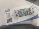 京盞BSP D10 拉伸散熱游戲手柄絕區零PS4安卓IOS平板PC/Switch/XBOX串流手柄 D10黑色拉伸手柄 曬單實(shí)拍圖