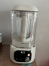 蘇泊爾破壁機低音降噪豆漿機全自動(dòng)免煮新款 刀頭可拆洗 家用五谷雜糧多功能料理機   榨汁機 輔食機 【升級可拆刀頭 10重降噪】 曬單實(shí)拍圖
