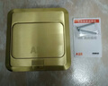 ABB開(kāi)關(guān)插座AU系列阻尼不銹鋼五孔地插 電腦電話彈出機(jī)構(gòu) 不含底盒 不銹鋼阻尼五孔地插（新國(guó)標(biāo)） 曬單實(shí)拍圖