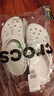 卡駱馳（crocs）洞洞鞋男女鞋貝雅卡駱班Clog休閑沙灘涼拖鞋 205089-126 M8W10 曬單實(shí)拍圖