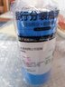 云自游旅行分裝瓶便攜套裝旅游護(hù)膚品化妝品乳液瓶洗發(fā)露沐浴露收納空瓶 藍(lán)色四合一 曬單實(shí)拍圖