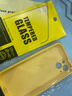 銀悅（YINYUE） iphone12promax手機殼液態(tài)硅膠軟邊底絨13promax鏡頭精孔防摔 鵝黃色【攝像頭全包】 蘋果13 曬單實拍圖