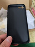 菲科斯 適用蘋果7手機(jī)殼磨砂殼蘋果8保護(hù)套 iPhone 7\8全包超薄防摔殼硅膠軟殼Apple 蘋果7/8黑色防摔+鋼化膜 曬單實(shí)拍圖