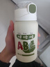 藍愛(ài) 保溫杯女不銹鋼網(wǎng)紅可愛(ài)卡通水杯便攜學(xué)生喝水杯帶吸管隨身杯子 綠色-450ml 曬單實(shí)拍圖