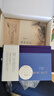 葉嘉瑩作品集 迦陵談詩 曬單實拍圖