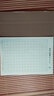 行楷練字帖成人速成行書3000字控筆訓(xùn)練練字帖初學(xué)者零基礎(chǔ)硬筆書法紙臨摹筆畫偏旁常用字練字本 常用3000字1本 曬單實(shí)拍圖