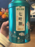 神农金康 七叶胆60g 绞股蓝嫩芽茶 深山嫩芽叶胶股蓝高山茶 应酬多喝酒多男女滋补饮品送爸妈养生茶 实拍图