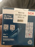 博世（BOSCH）原裝 機油濾芯/機濾濾清器/機油格/長效過濾高品質(zhì) 豐田塞納 賽那 格瑞維亞 混動版【2.5L】 曬單實拍圖