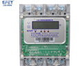 ZjJIanMe上海人民DTS7666三相四線380v160A200A250A大功率直通工商業(yè)電表 大功率:20（160）A 曬單實拍圖