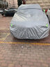 長城哈佛H6 h5 H3 H2S長城騰翼C30C50車布炫麗哈弗m2車外套車衣車罩防曬隔熱車衣車罩 普通款車衣 哈弗H2 曬單實(shí)拍圖