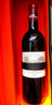 拉菲酒莊（CHATEAU LAFITE ROTHSCHILD）大拉菲/小拉菲 法國1855梅多克列級(jí)名莊紅酒禮盒送禮宴請(qǐng) 750ml 拉菲古堡 正牌/大拉菲 2013年 曬單實(shí)拍圖