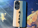 來(lái)無(wú)憂(yōu)一對情侶款手機殼任意機型iPhone17高級感14plus男女OPPO小米15蘋(píng)果16promax華為13榮耀vivo全包12 左1599右1600【留言】機型 單個(gè)【左圖】高清玻璃殼【留言】機 曬單實(shí)拍圖