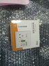 仟特 三孔10A帶漏電保護(hù)開關(guān) 家用家電防漏電保護(hù)插座 86型 曬單實(shí)拍圖